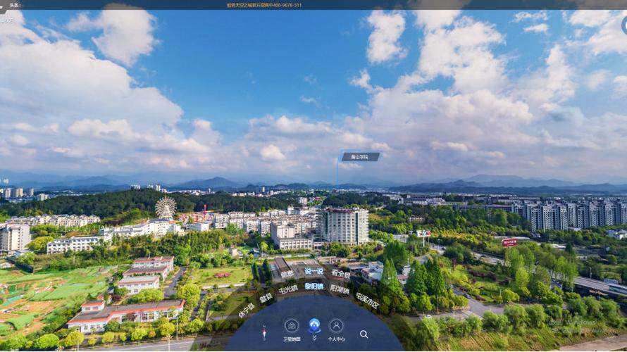 720VR全景展示效果怎么样？一场视觉革命的深度科普